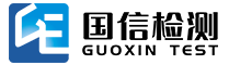 湖南國(guó)信檢測(cè)技術(shù)有限公司,國(guó)信檢測(cè),第三方軟件測(cè)評(píng),CNAS證書(shū),CMA證書(shū),軟件測(cè)評(píng)