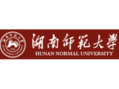 湖南師范大學(xué)