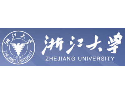 浙江大學(xué)
